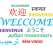 Digital Literacy for Business Owners